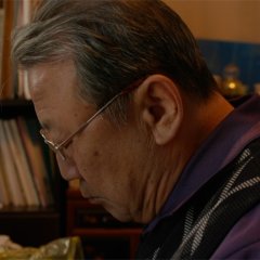 Gold Dragon Mountain Korean Movie photo