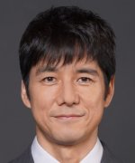 Nishijima Hidetoshi Fotoğraf