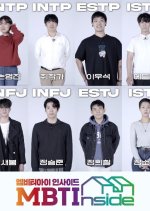 MBTI Inside Korean TV Program photo