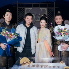 The Legend of Yao Xiang Chinese Drama photo