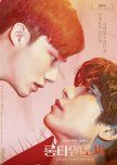 Long Time No See korean drama review
