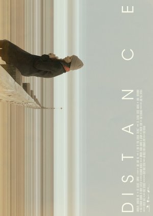 Distance (2018) poster
