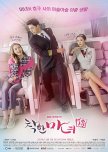 Nice Witch korean drama review