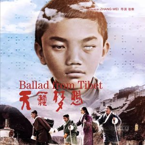 Ballad From Tibet (2017)