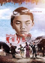 Ballad from Tibet Chinese Movie photo