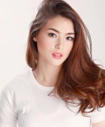 Kylie Padilla