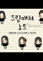 Dreamcatcher's Note Korean TV Program photo