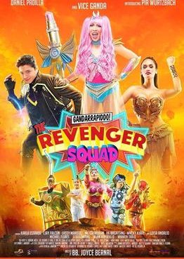 Gandarrapiddo: The Revenger Squad (2017) poster