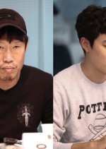 The Battle: Roar to Victory Korean Movie photo