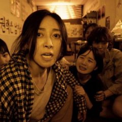 I Have a Date with Spring Korean Movie(2018) photo