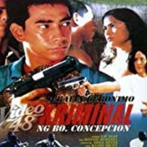 Serafin Geronimo: Ang kriminal ng Baryo Concepcion (1998)
