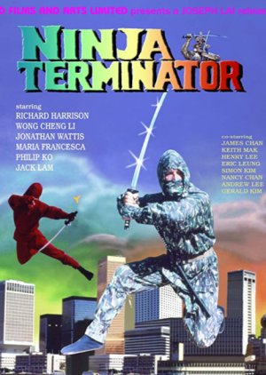 Ninja Terminator (1986) poster