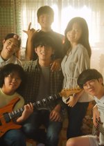 Da Capo Korean Movie(2020) photo