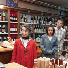 I'm Gonna Die Soon, Anyway... Japanese Drama photo