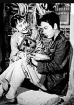 The Cliff Hong Kong Movie(1961) photo