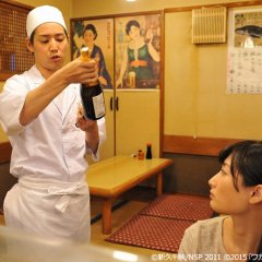 Wakako Zake Japanese Drama photo