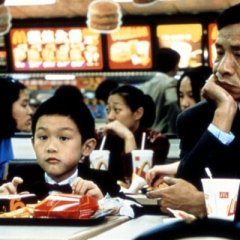 Yi Yi Taiwanese Movie photo