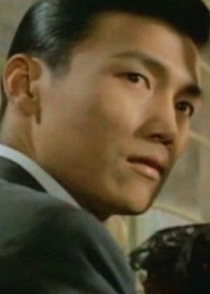 Yueh Yang in The Haunted Girl Taiwanese Movie(1975)