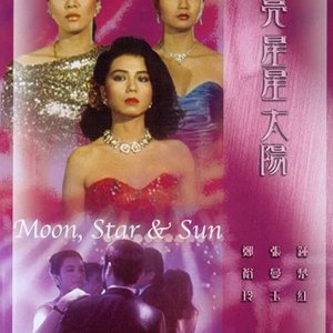 Moon, Star, and Sun (1988)