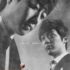 The Genius: Grand Final Korean TV Program photo