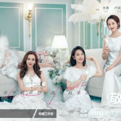 Love Yourself Chinese Drama photo