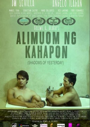Alimuom ng Kahapon (2015) poster