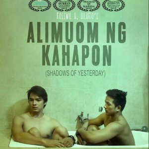 Alimuom ng Kahapon (2015)