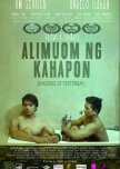 Alimuom ng Kahapon philippines drama review