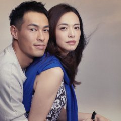 All Is Well Chinese Drama photo