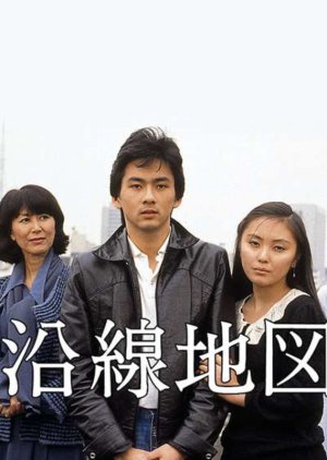 Ensen Chizu (1979) poster