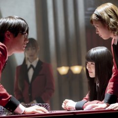 Kakegurui 2 (2021)- MyDramaList