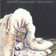 The Ravaged House Japanese Movie photo