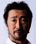 Otsuka Akio Fotoğraf