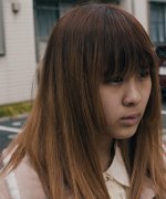 Nagura Yukino