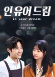 In Your Dream korean drama review
