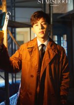Detective Password Chinese Movie photo