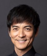 Sawamura Ikki Fotoğraf
