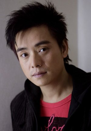 Dan Jiang Shi
