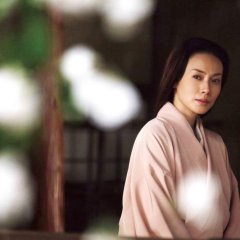 Ask This of Rikyu Japanese Movie photo