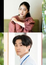 There Is a Landing on the Stairs Japanese Movie photo