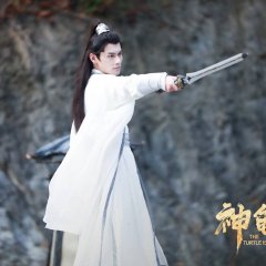 The Turtle Island Chinese Movie(2021) photo