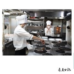 The Future Diary Japanese TV Program photo