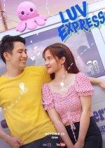 Luv Express Philippines Drama photo