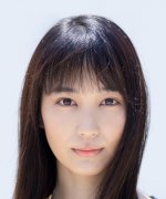Hanakage Kanon Fotoğraf