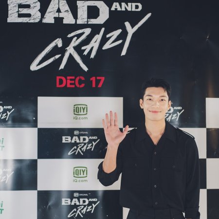Bad and Crazy (2021)