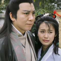 The Legend of the Condor Heroes 1994 Hong Kong Drama photo