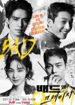 Bad and Crazy korean drama review