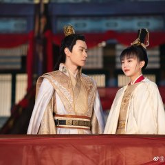 The Sleepless Princess Chinese Drama photo