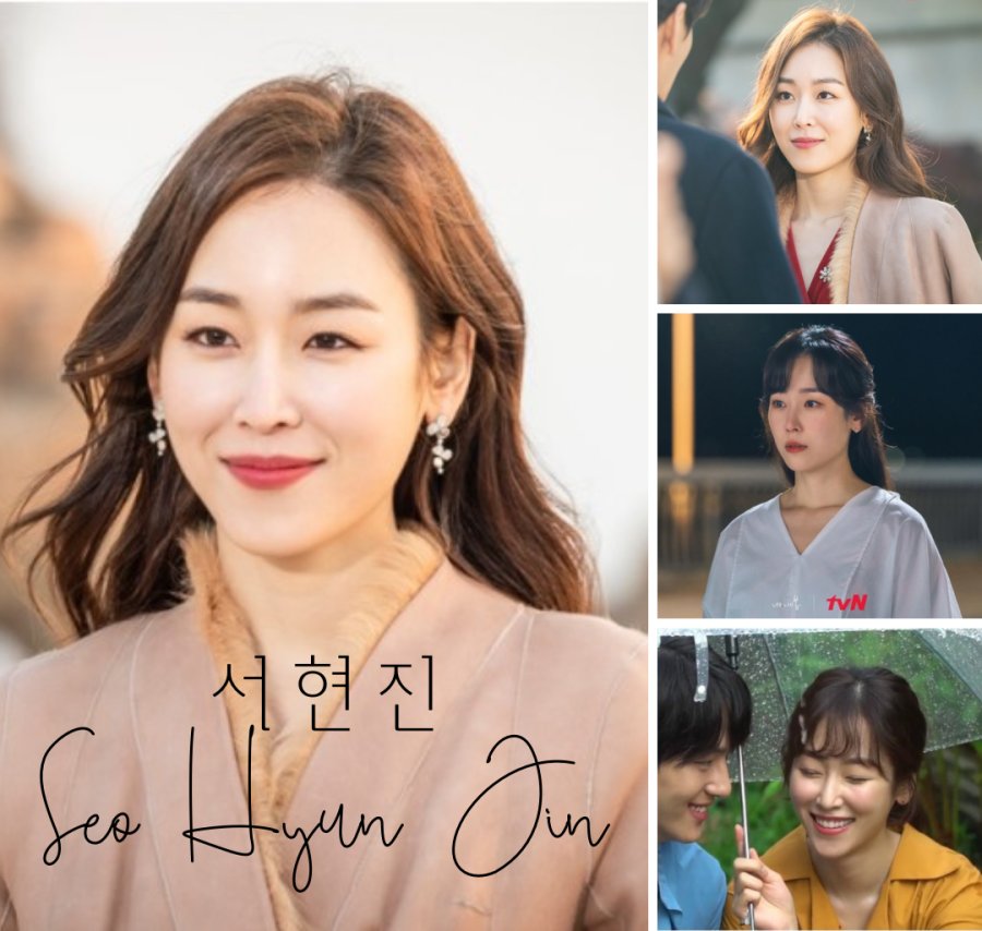 Lady Ajumma