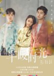The Memory about You chinese drama review